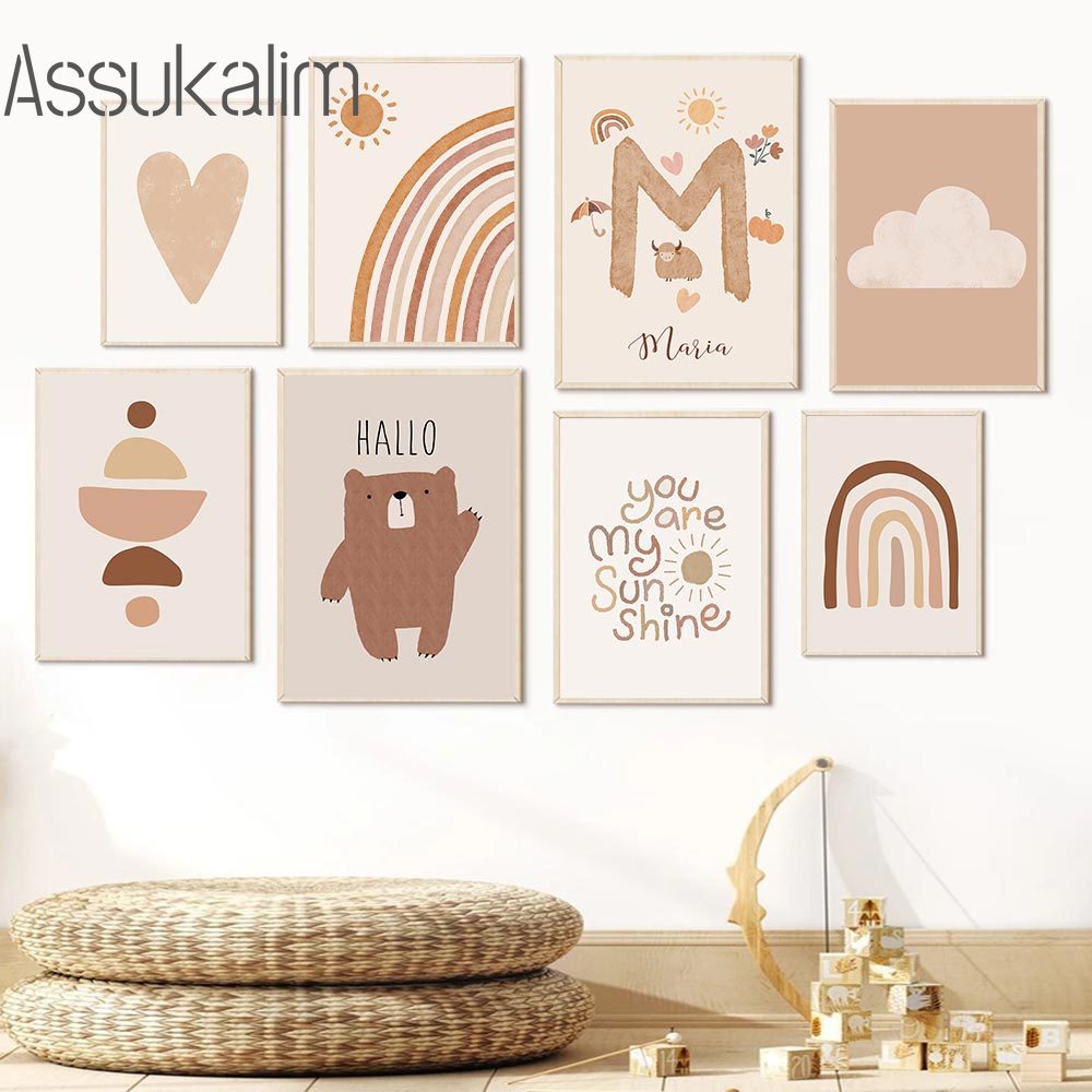 Baby Nursery Name Wall Art - 보호 벽 아트 베이지 캔버스 포스터,