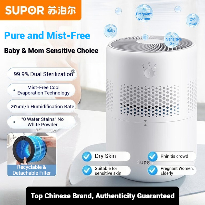 안개 발생 없는 스팀 증발식 가습기, 초저소음 설계로  - Humidifier Nursery Quiet 리뷰 및 가격