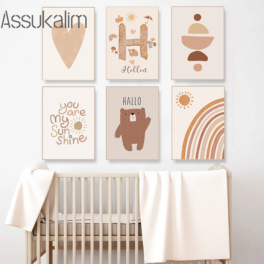 보호 벽 아트 베이지 캔버스 포스터, 사용자 정의 이름 - Baby Nursery Name Wall Art 리뷰 및 가격