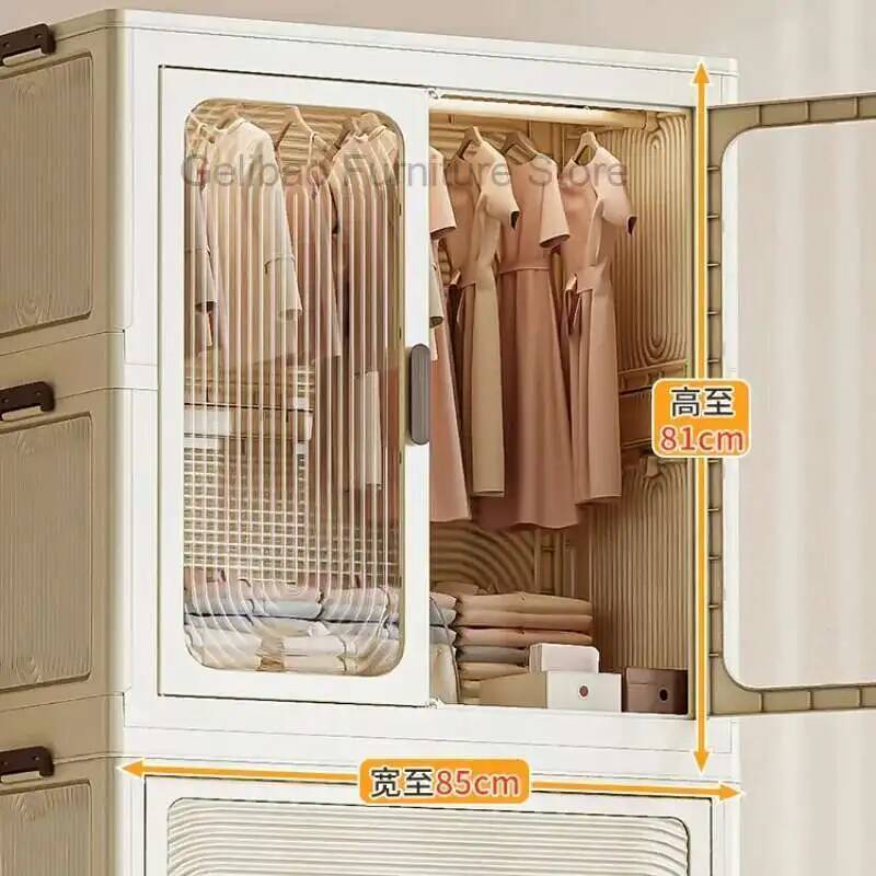 유아용 옷장 어린이 미니 옷장 장난감 보관함 아기 수납 - Baby Nursery Furniture 리뷰 및 가격