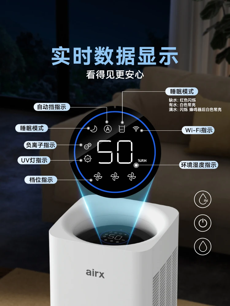 220V airx 가습기 미스트 없음 조용한 침실 쿨  - Humidifier Nursery Quiet 리뷰 및 가격